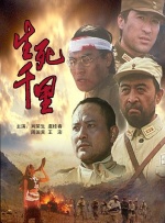 p站视频下载
