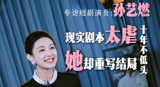 中文另类视频